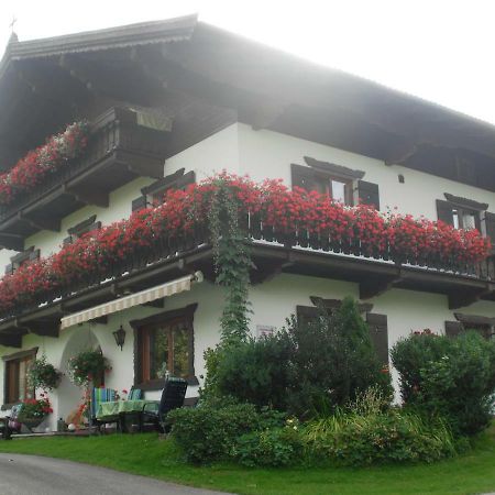 Апартаменты Neukumhof Вестендорф Экстерьер фото